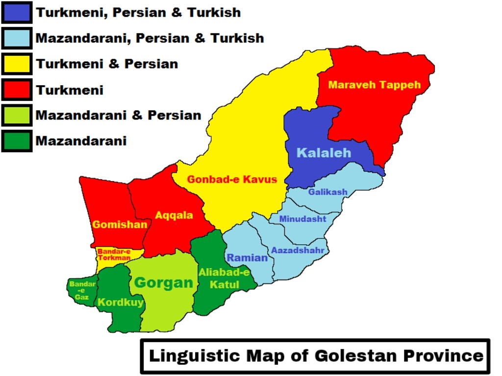 A map of the languages of the Golestan province (photo: Kelardashtian, Wikipedia)